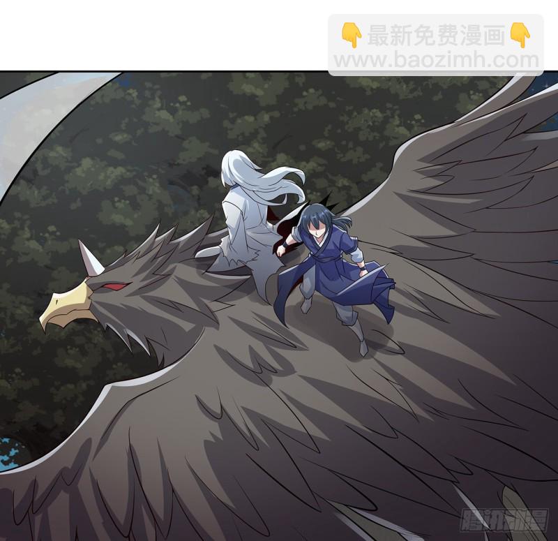 114话 雪球之争(1/2)-第113话