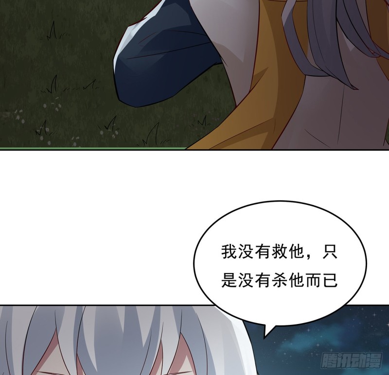 114话 雪球之争(1/2)-第113话