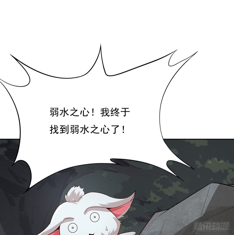 114话 雪球之争(1/2)-第113话