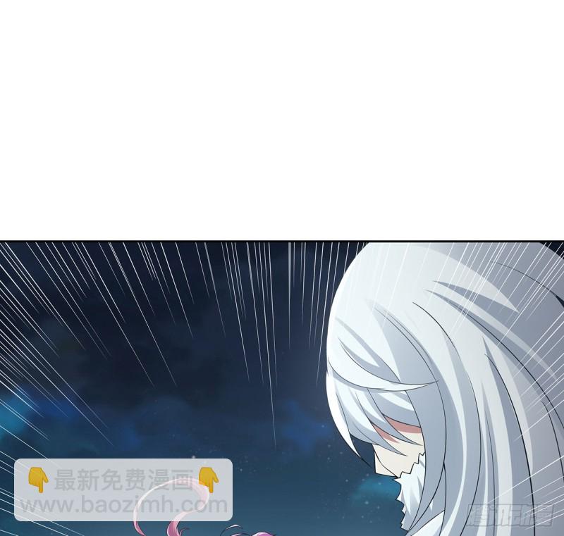 116话 以一敌二(1/2)-第115话