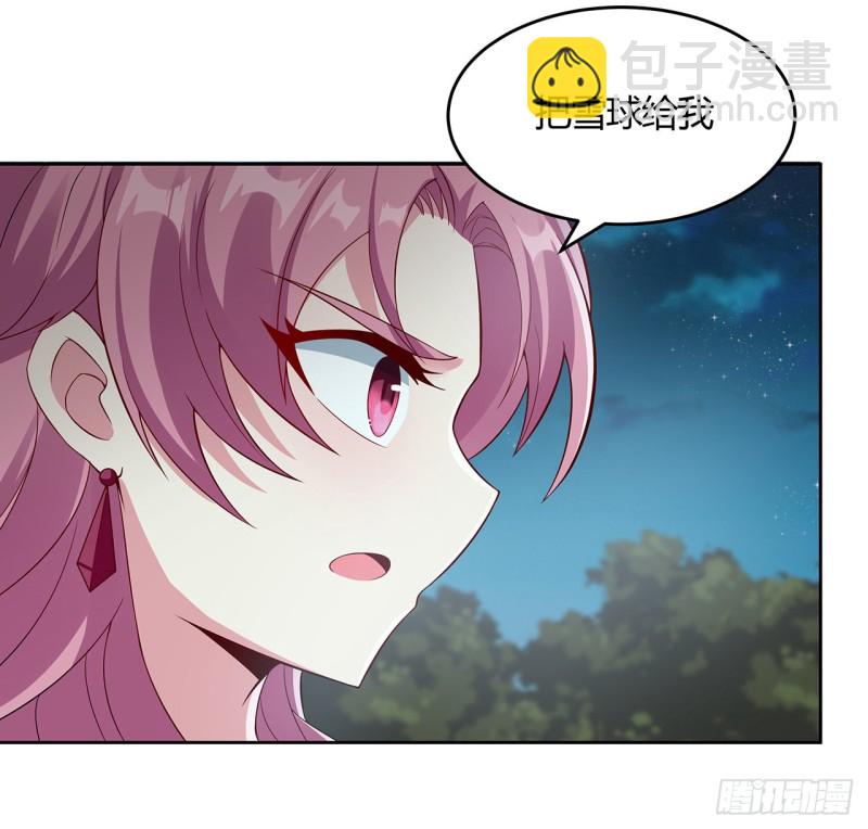 116话 以一敌二(1/2)-第115话
