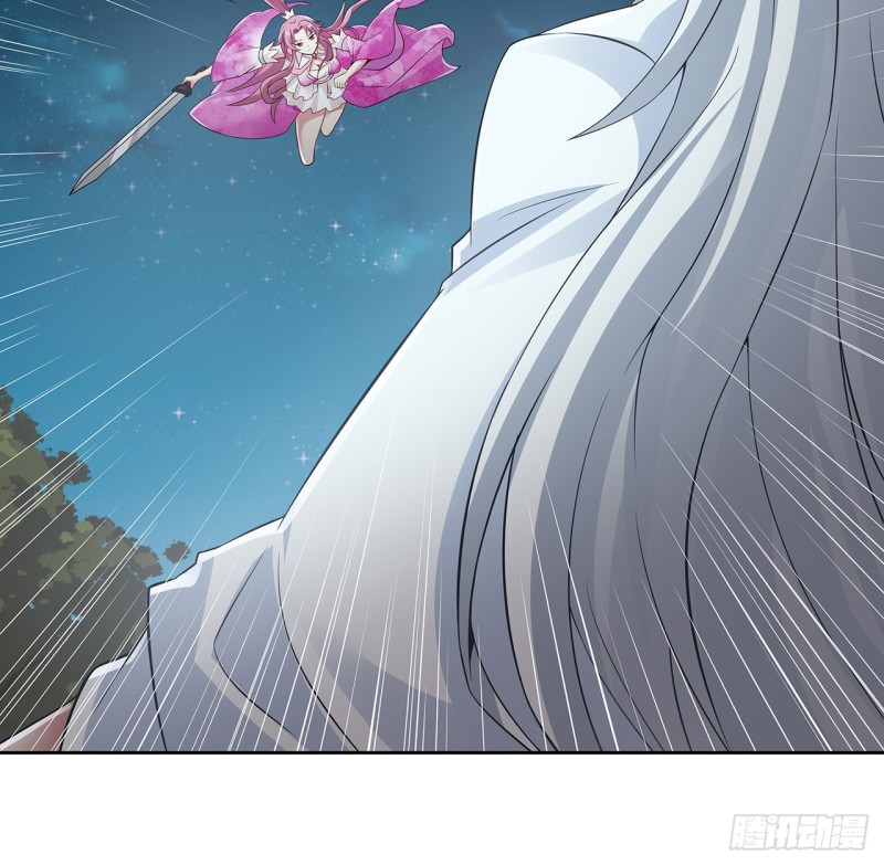 116话 以一敌二(1/2)-第115话