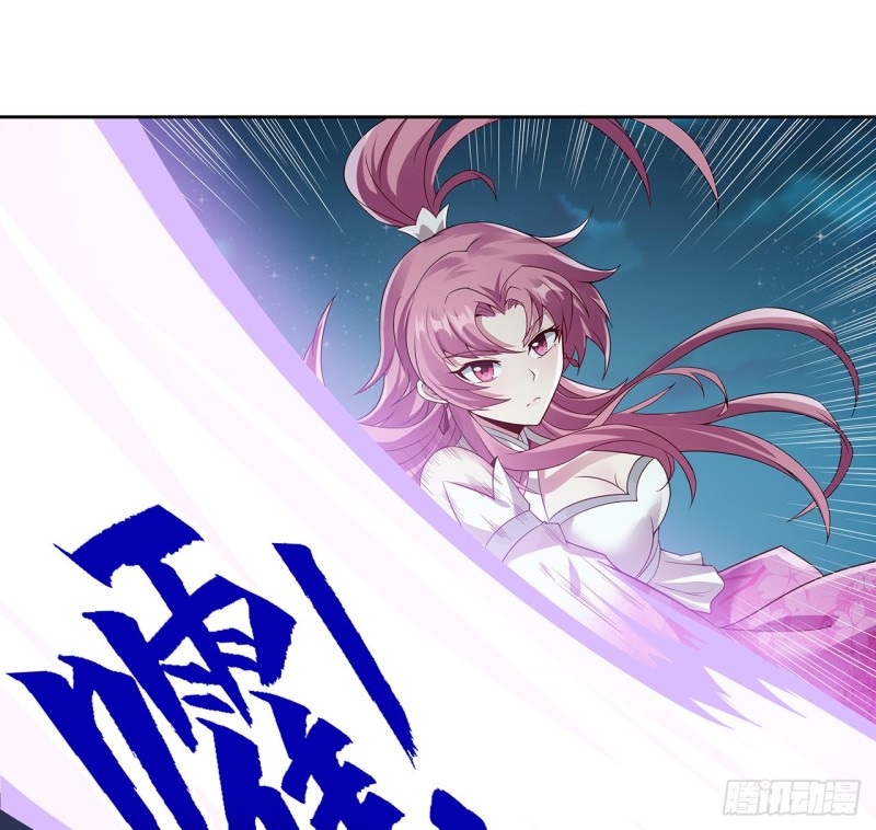 116话 以一敌二(1/2)-第115话