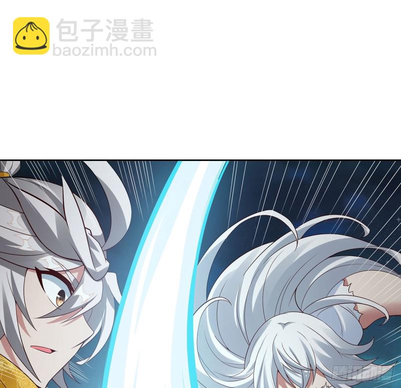 116话 以一敌二(1/2)-第115话