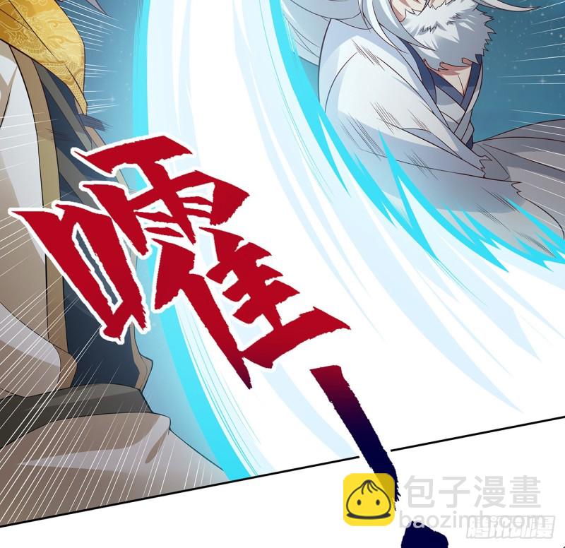 116话 以一敌二(1/2)-第115话