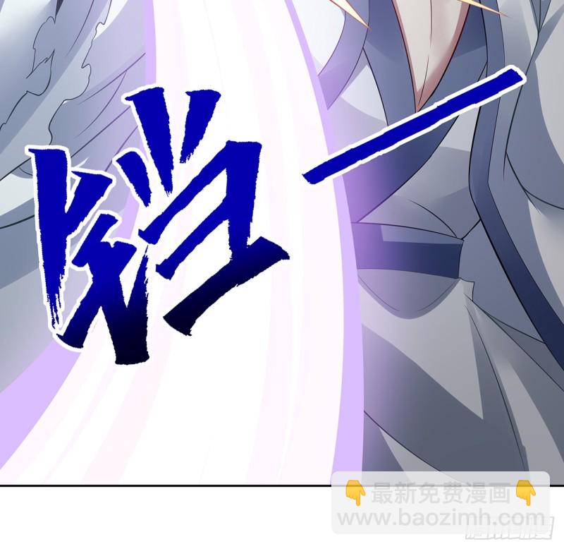 116话 以一敌二(1/2)-第115话