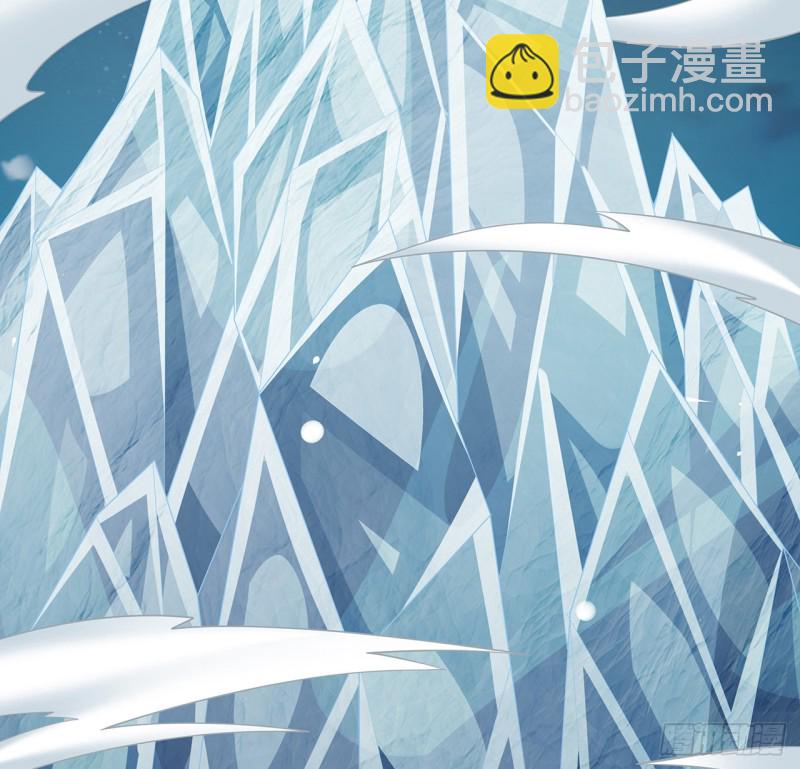 118话 我不甘心(1/2)-第117话