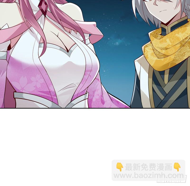 118话 我不甘心(1/2)-第117话