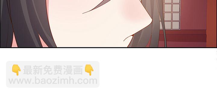 12话 买断恩情(1/3)-第13话