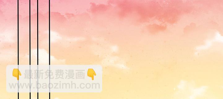 12话 买断恩情(1/3)-第13话