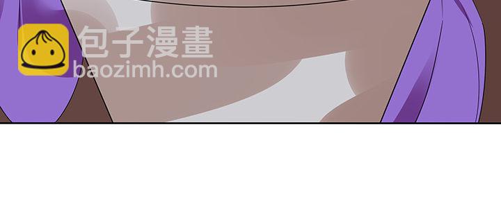 12话 买断恩情(1/3)-第13话