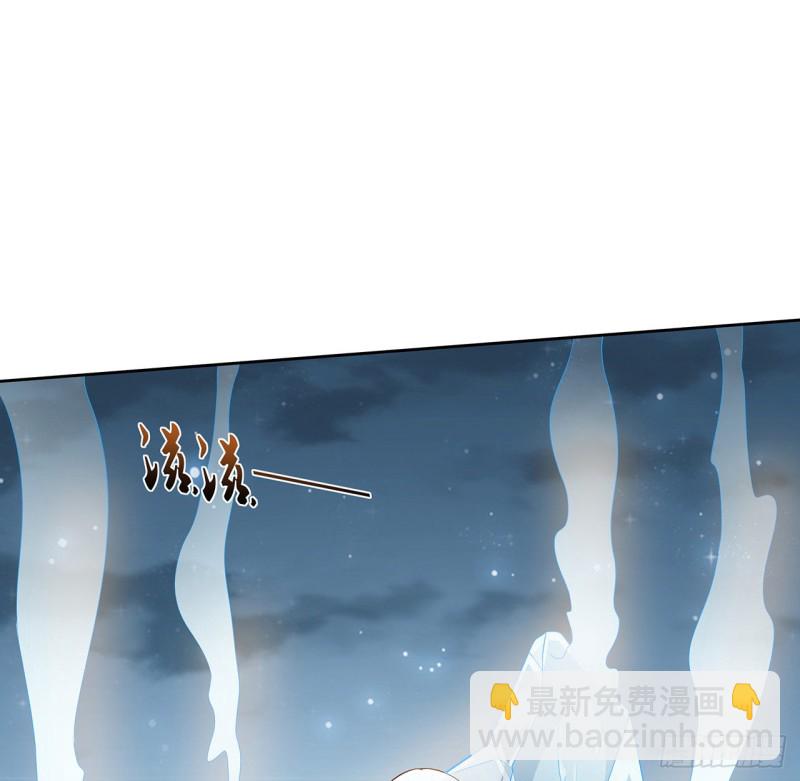 120话 不得有失(1/2)-第119话