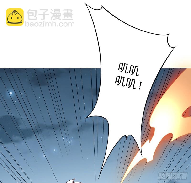 120话 不得有失(1/2)-第119话