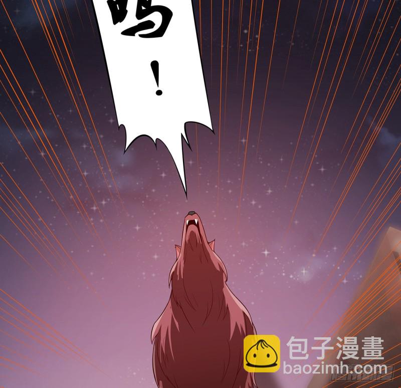 120话 不得有失(1/2)-第119话