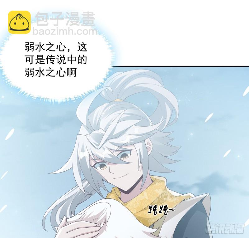 120话 不得有失(1/2)-第119话