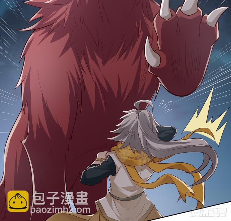 122话 一场大战(1/2)-第121话