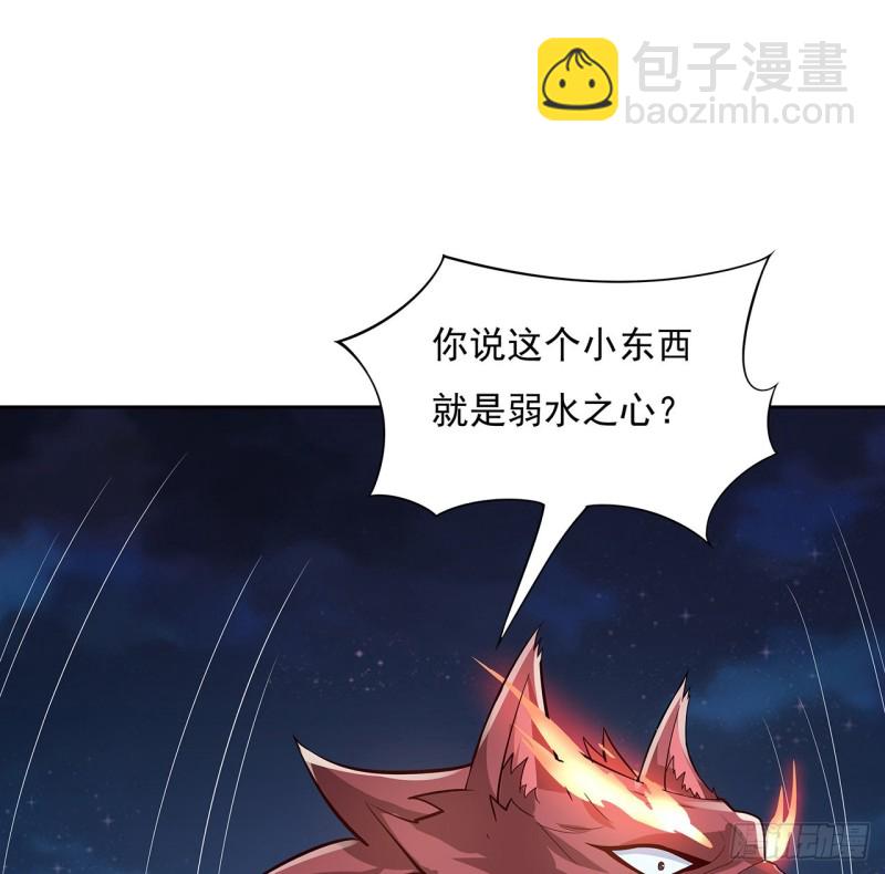 122话 一场大战(1/2)-第121话