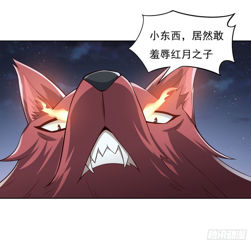 122话 一场大战(1/2)-第121话