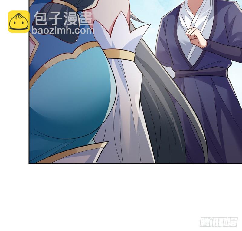 124话 如何心安(1/2)-第123话