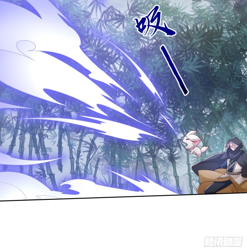 126话 少侠之恩(1/2)-第125话