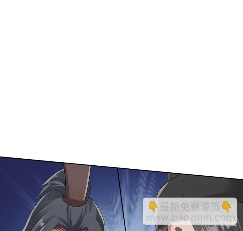 126话 少侠之恩(1/2)-第125话