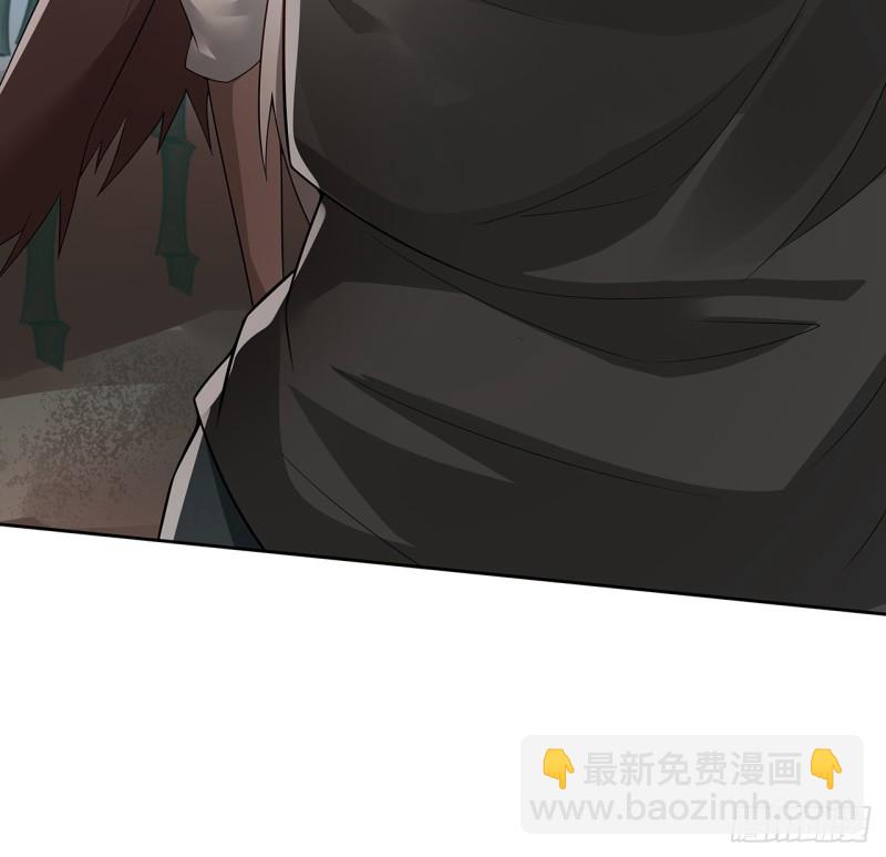 126话 少侠之恩(1/2)-第125话