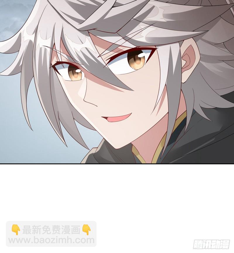 126话 少侠之恩(1/2)-第125话