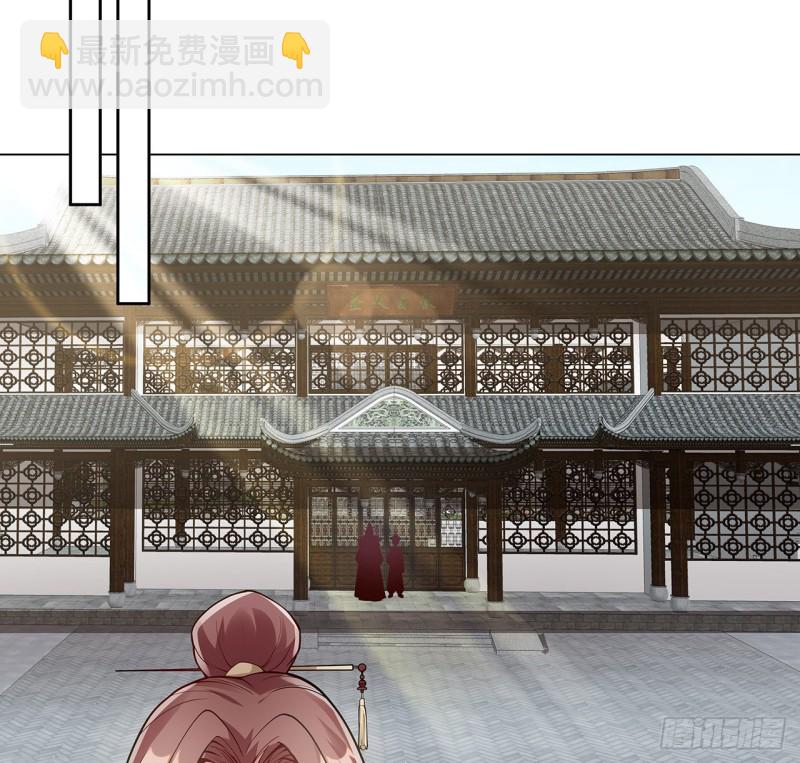 128话 我的名字(1/2)-第127话