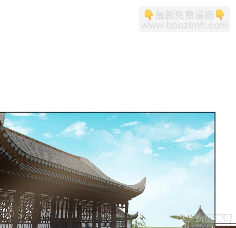 128话 我的名字(1/2)-第127话