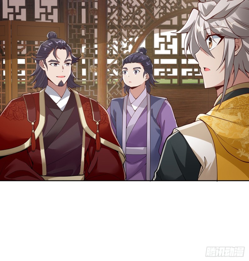128话 我的名字(1/2)-第127话