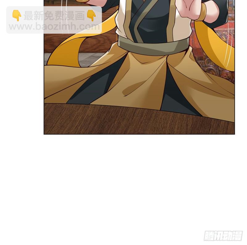 128话 我的名字(1/2)-第127话