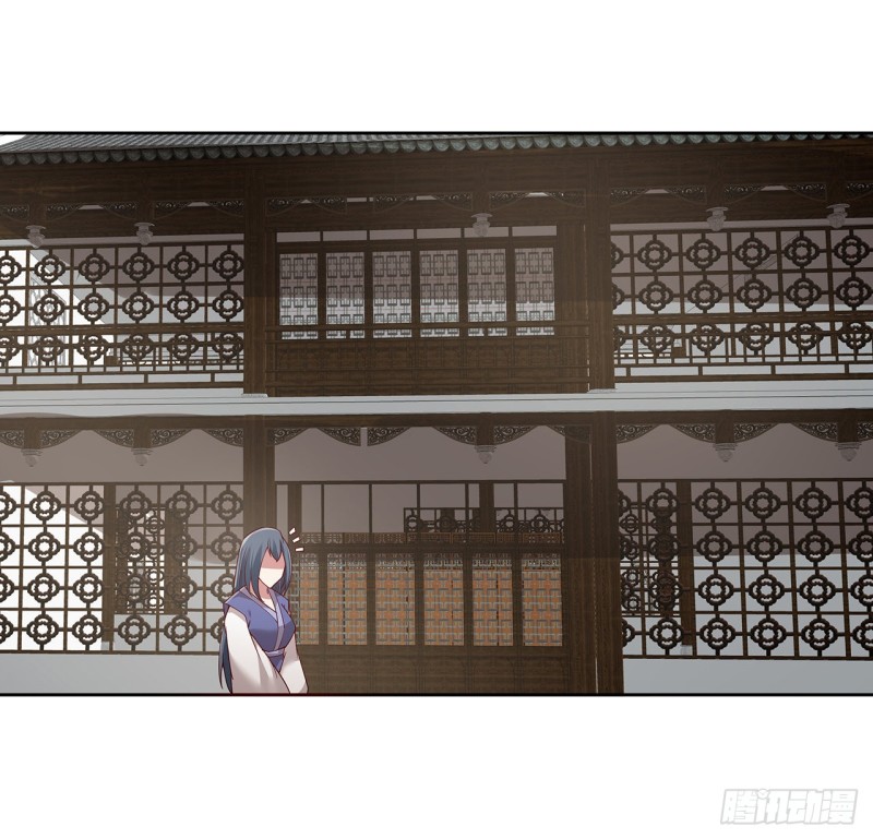 130话 上门女婿？(1/2)-第129话