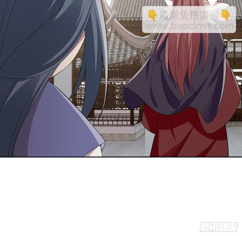 130话 上门女婿？(1/2)-第129话
