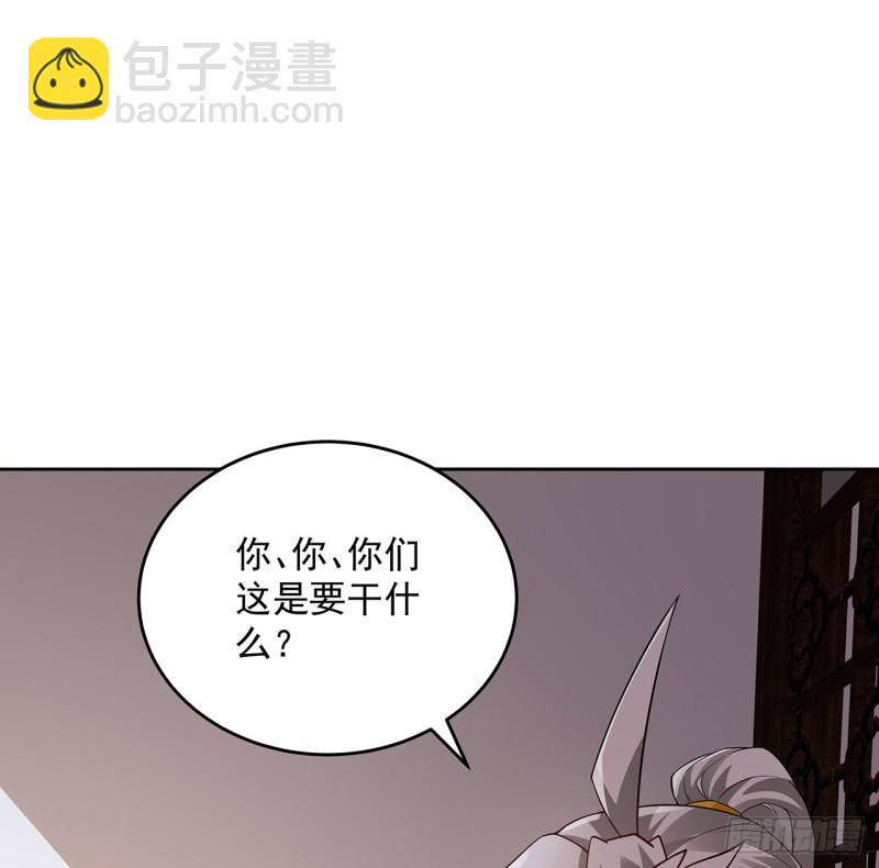 130话 上门女婿？(1/2)-第129话