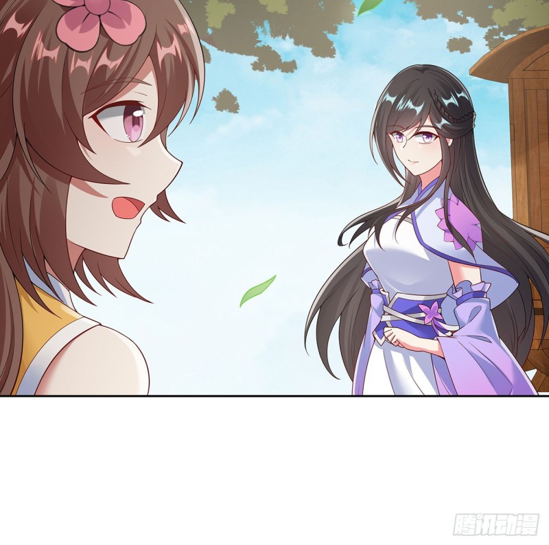 132话 又见小心(1/2)-第131话