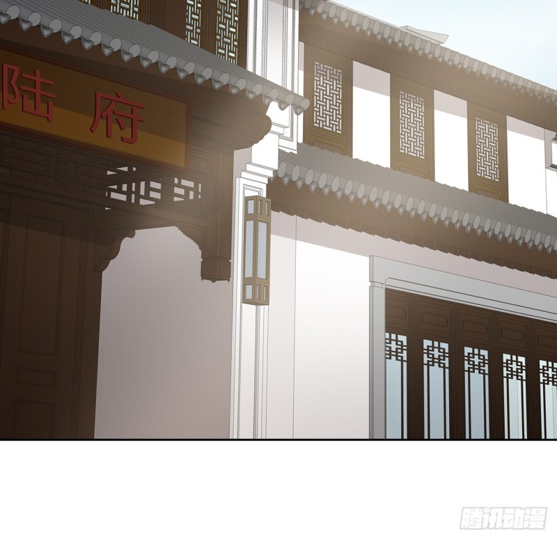 132话 又见小心(1/2)-第131话