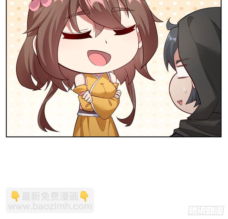 136话 夜半洗澡(1/2)-第135话
