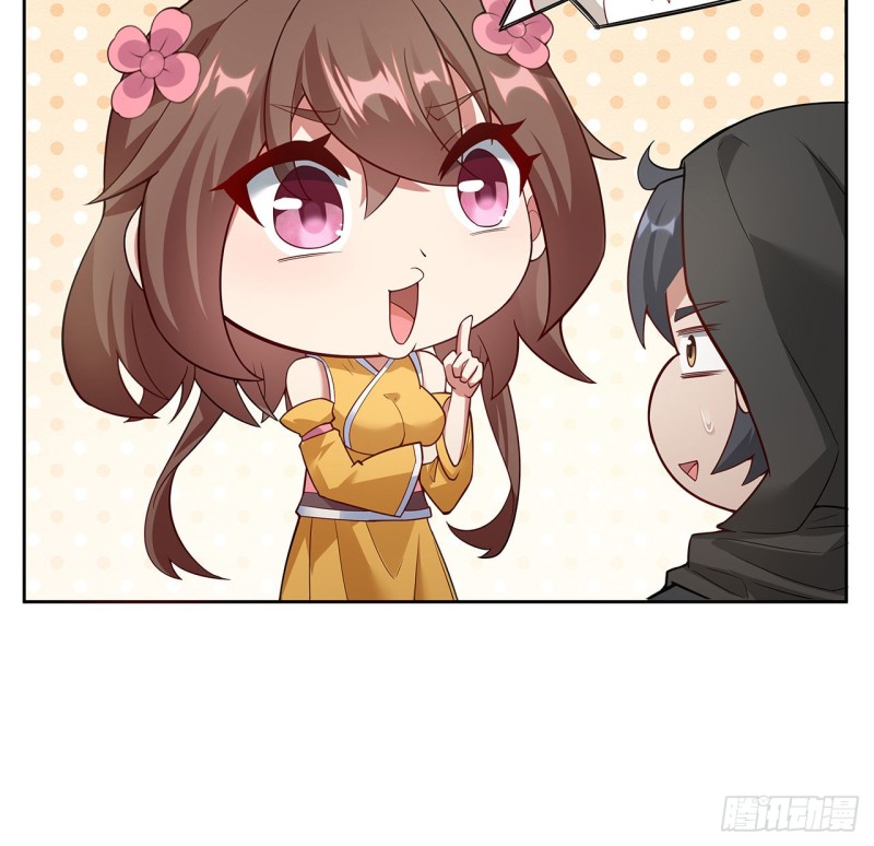 136话 夜半洗澡(1/2)-第135话