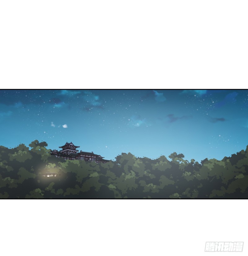 136话 夜半洗澡(1/2)-第135话