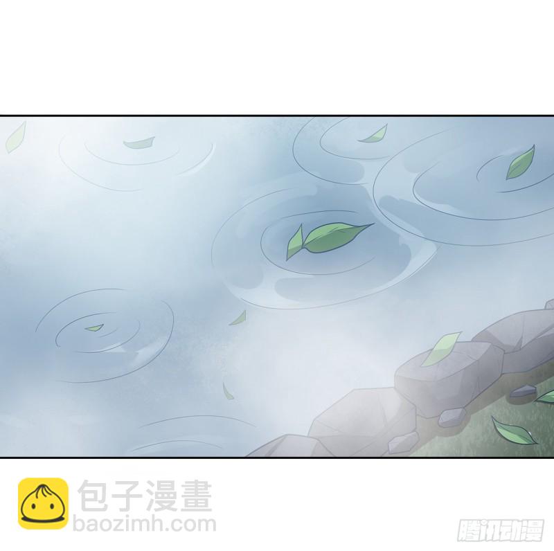 136话 夜半洗澡(1/2)-第135话