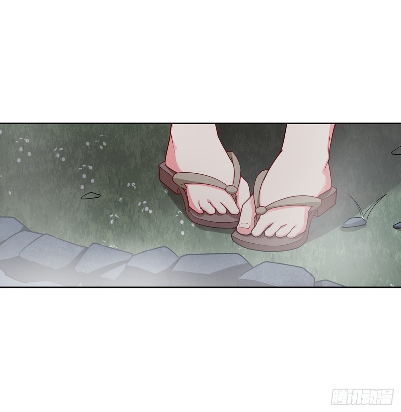 136话 夜半洗澡(1/2)-第135话