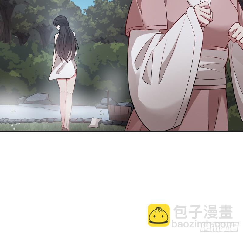 136话 夜半洗澡(1/2)-第135话