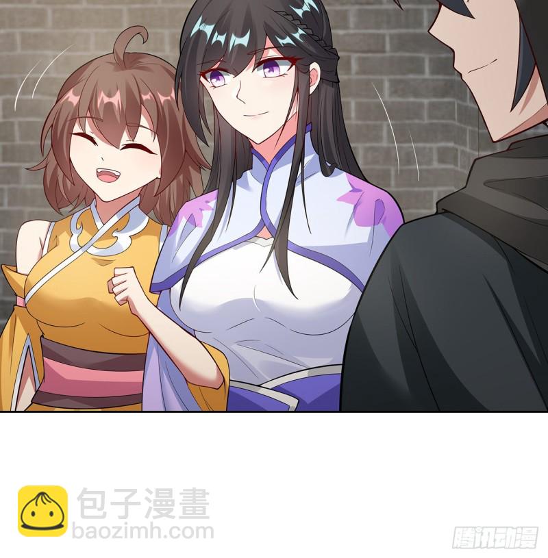 136话 夜半洗澡(1/2)-第135话