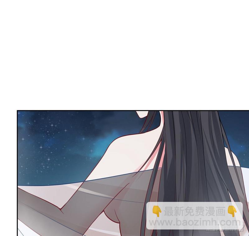 136话 夜半洗澡(1/2)-第135话