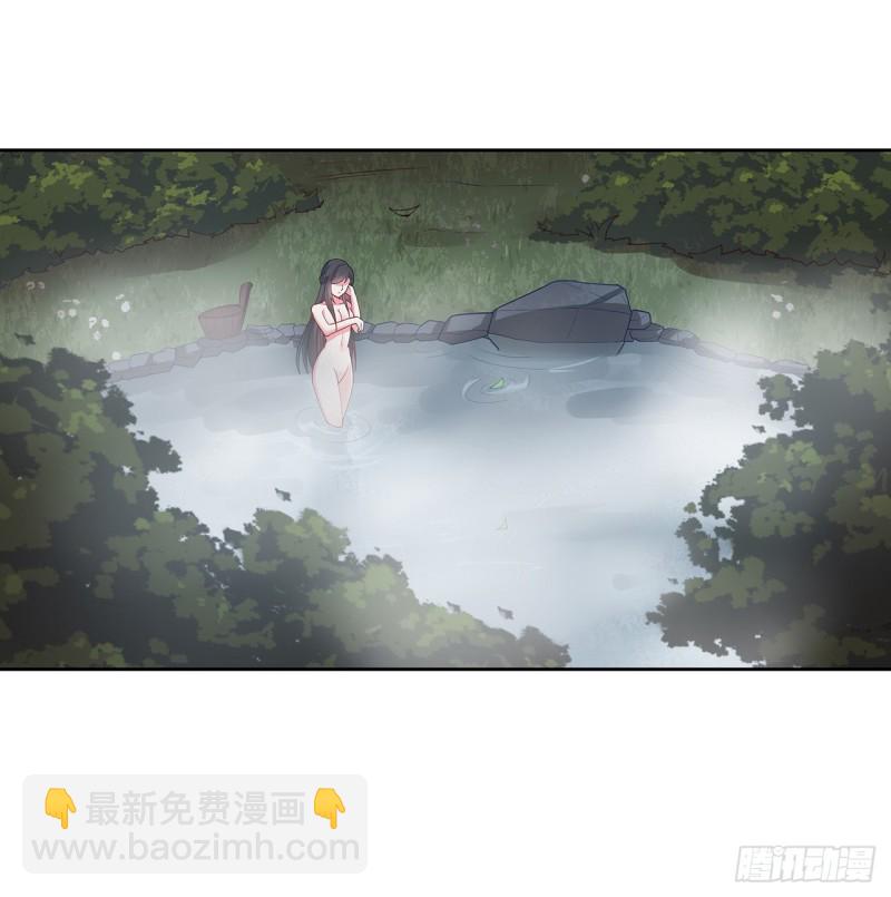 136话 夜半洗澡(1/2)-第135话