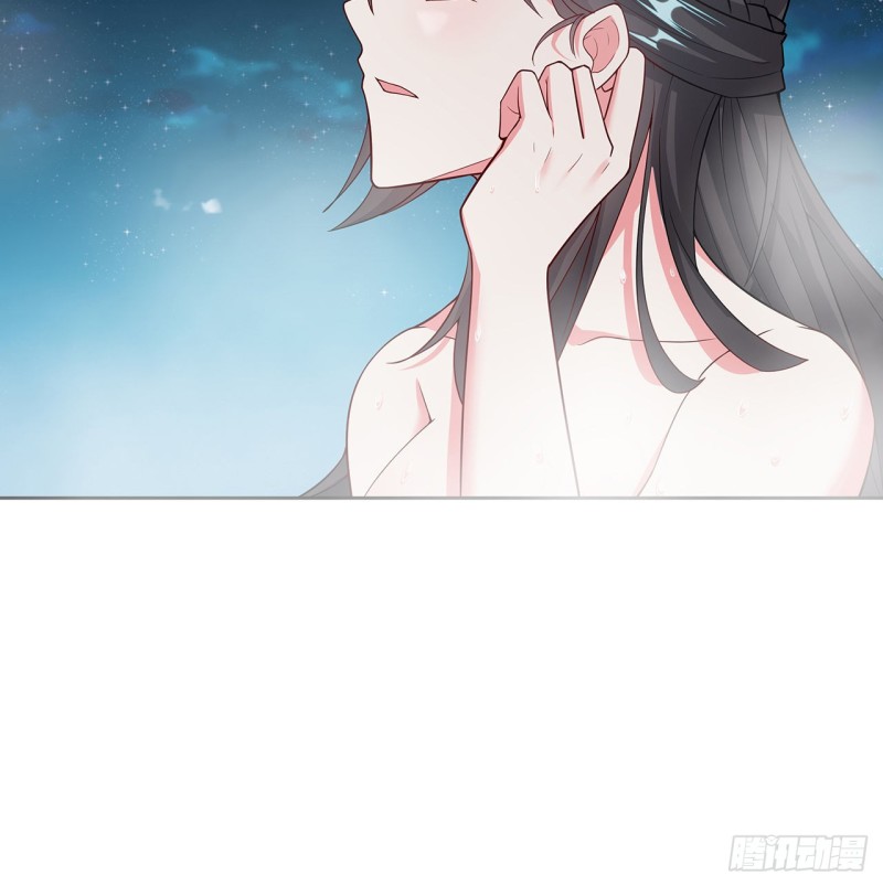 136话 夜半洗澡(1/2)-第135话