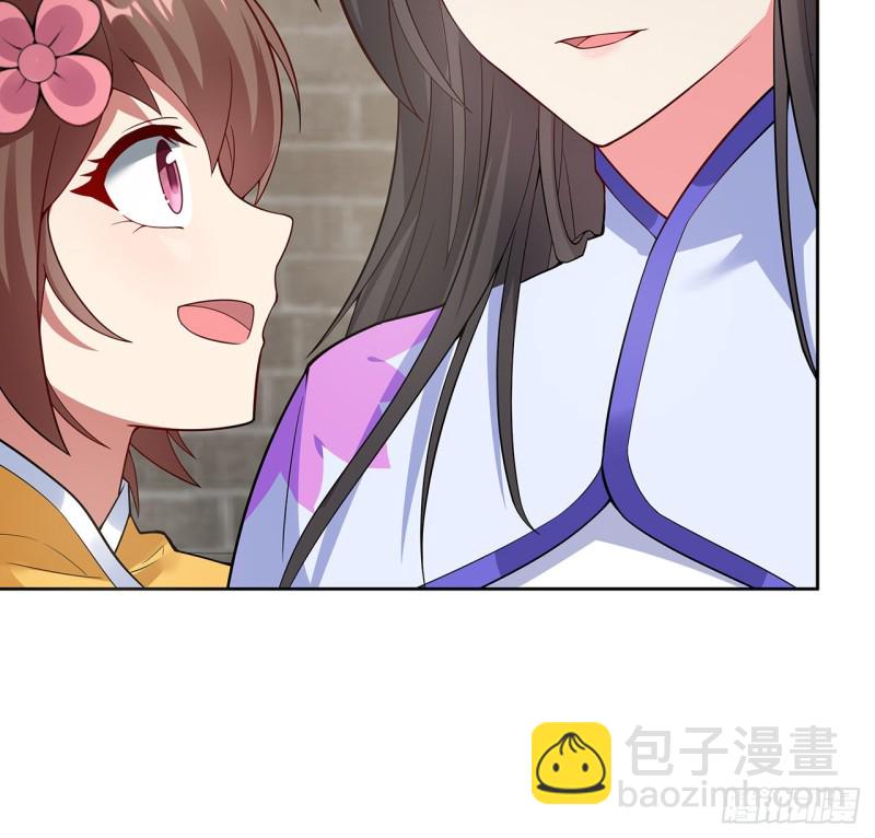 136话 夜半洗澡(1/2)-第135话