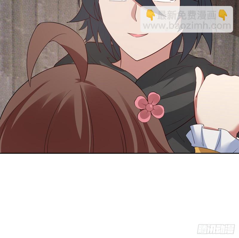 138话 兄妹日常(1/2)-第137话