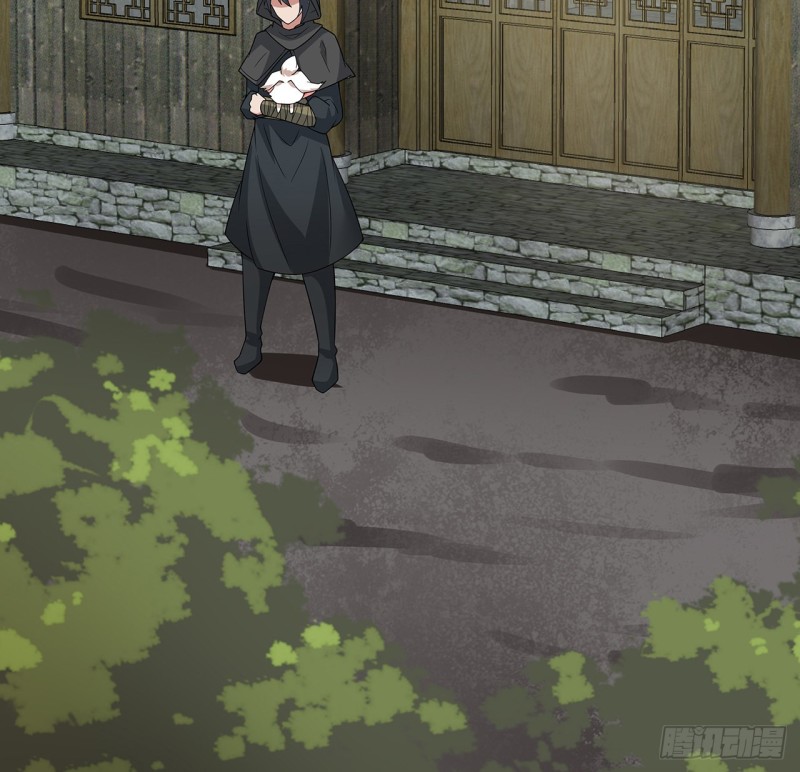 138话 兄妹日常(1/2)-第137话