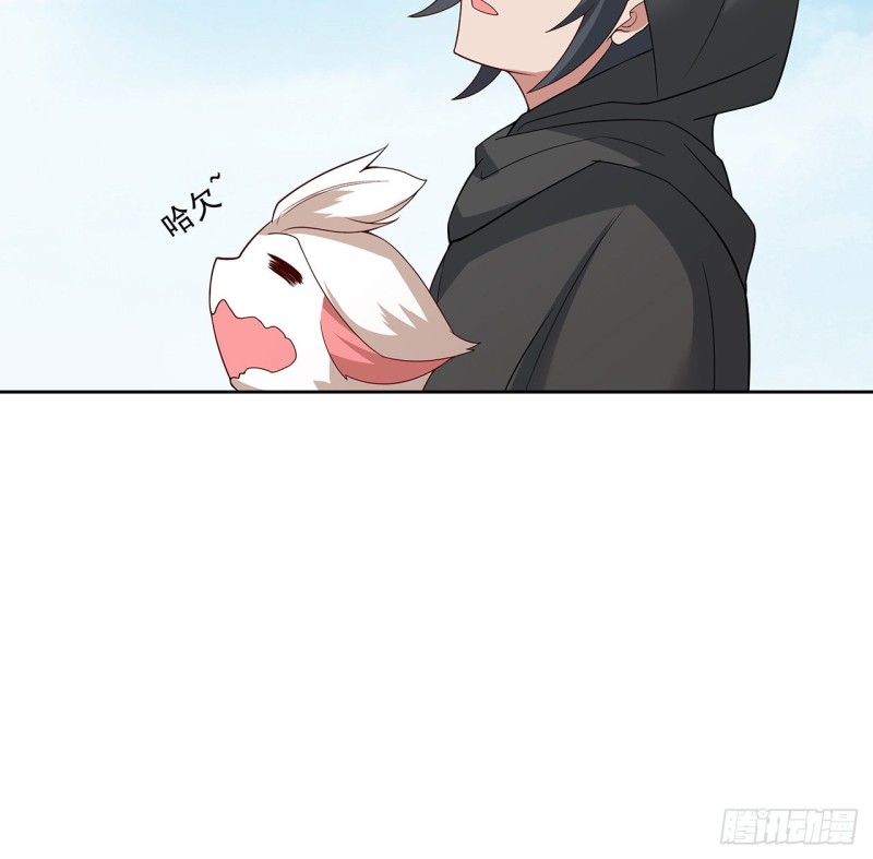 138话 兄妹日常(1/2)-第137话